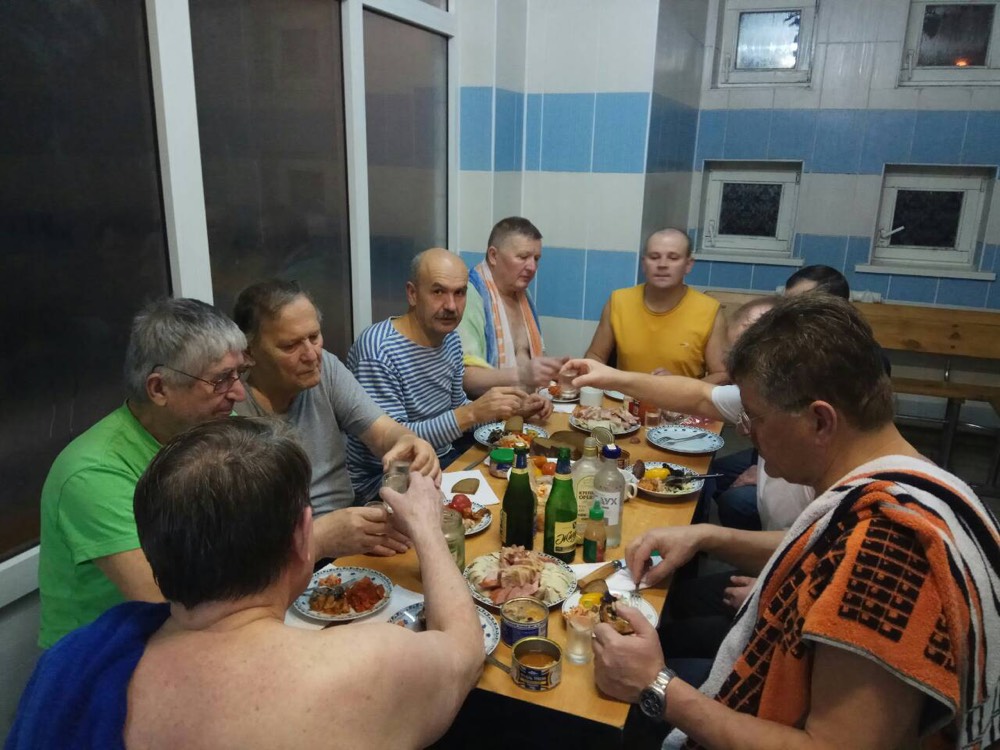Друзья и компания